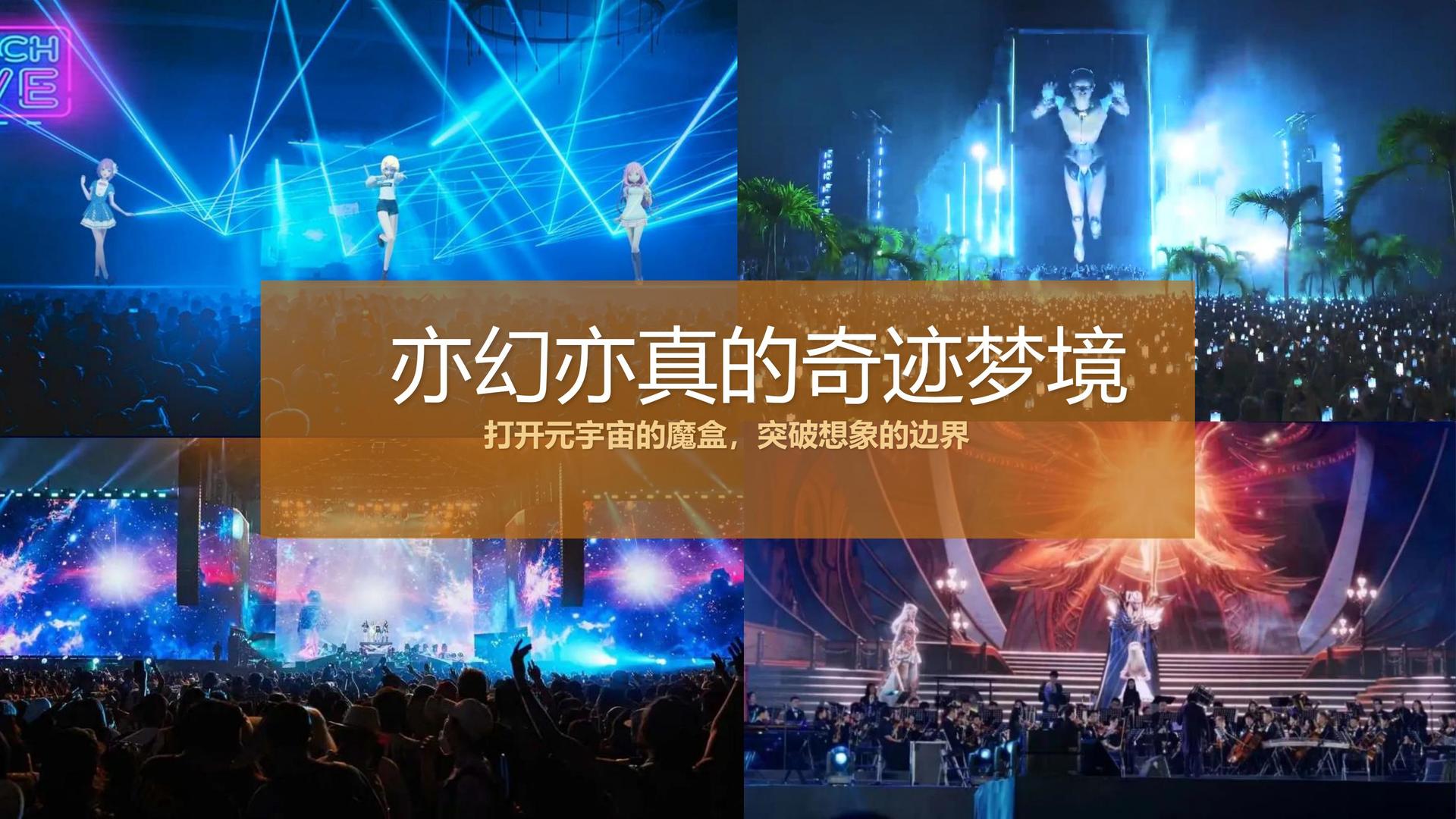 安雅文化与国家级文化机构达成战略合作
